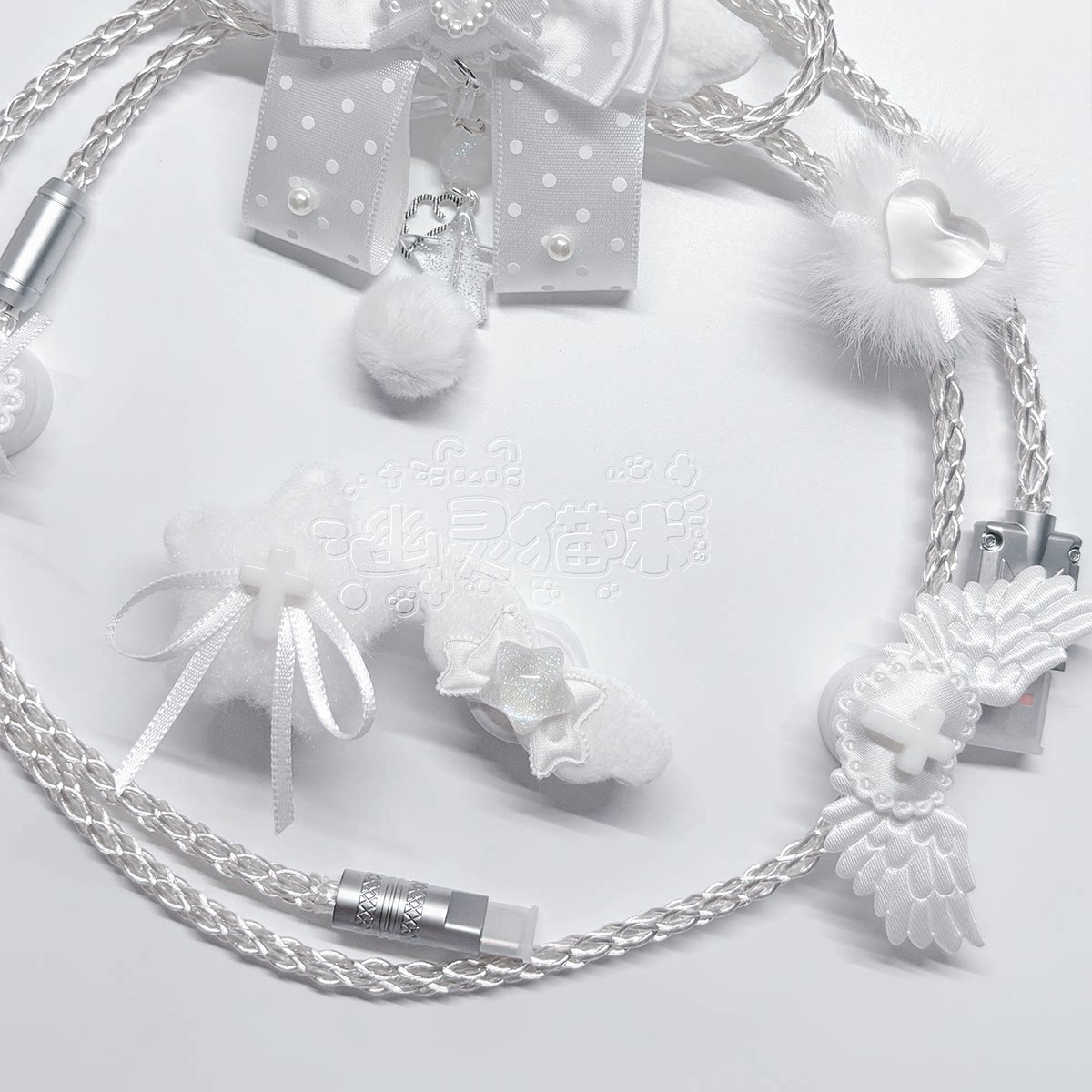 1.3m 8K Avaitor Cable White Li - Lighting Decor Inc 评论和价格