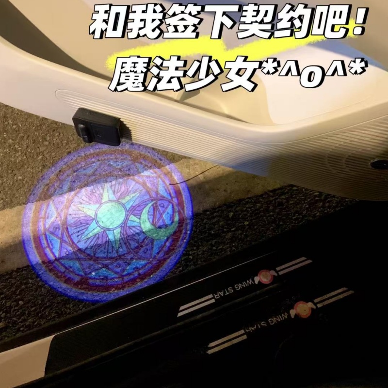 Sailor Moon Anime Car Welcome  - Lighting Decor Items 评论和价格