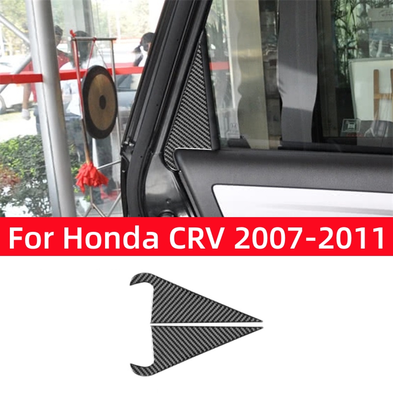 For Honda CRV 2007 2008 2009 2 - Lighting Decor Inc 评论和价格