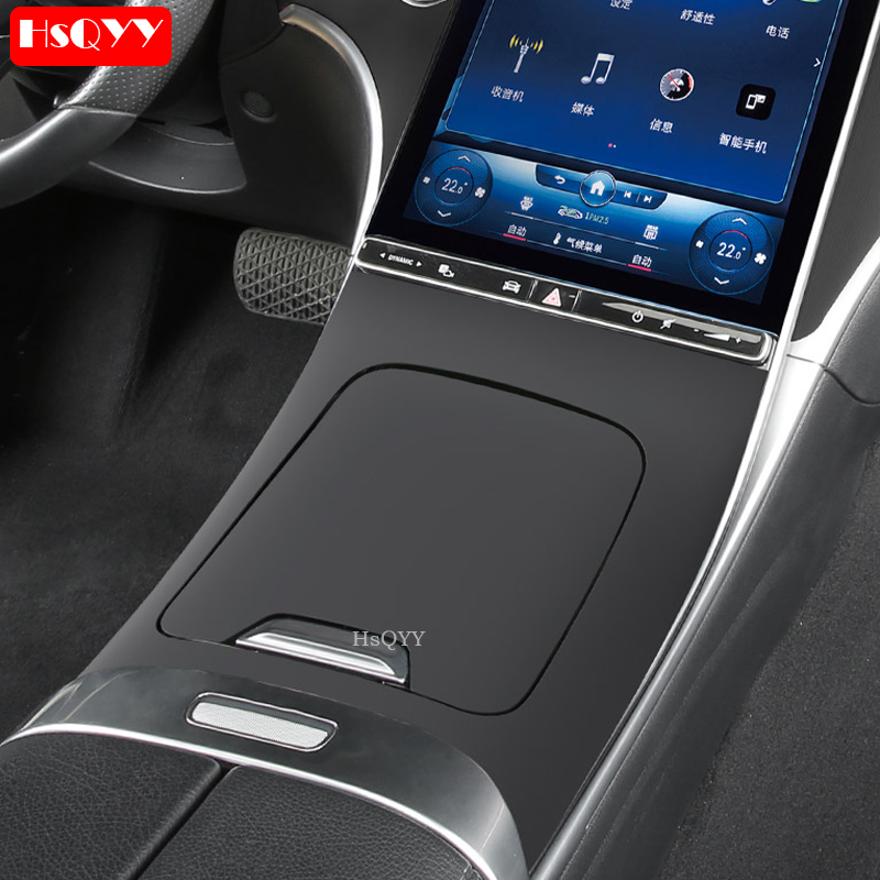 Car Center Console Silicone Pa - Lighting Decor Inc 评论和价格