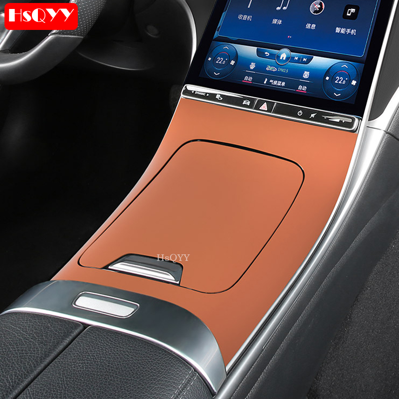 Car Center Console Silicone Pa - Lighting Decor Inc 评论和价格