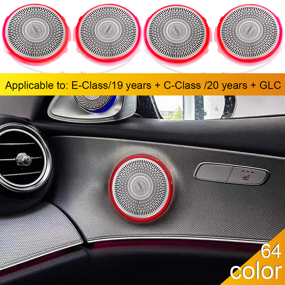 For Mercedes Benz W213 W205 X2 - Lighting Decor Inc 评论和价格