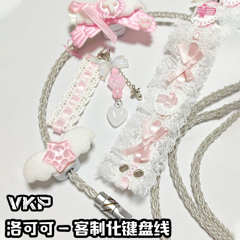 8K RGB Avaitor Cable Gradient  - Decor Lighting Returns 评论和价格