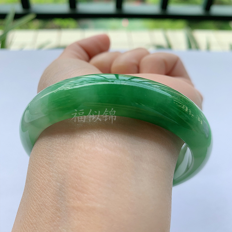 Old Mine Icy Jadeite Bracelet, - Lighting & Home Decor Studio 评论和价格