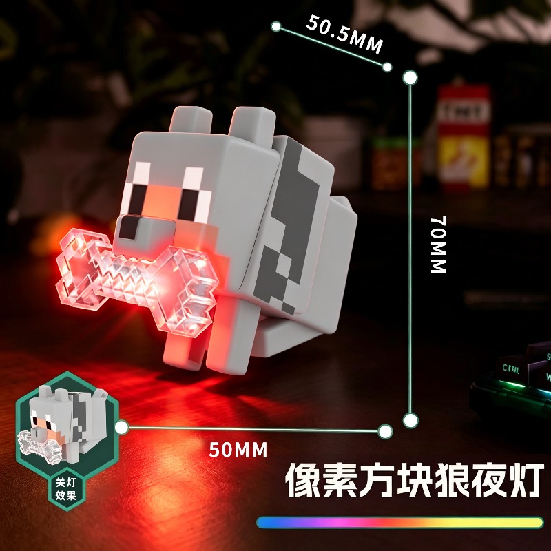 In Stock Minecraft Wolf Night  - Lighting Decor Minecraft 评论和价格