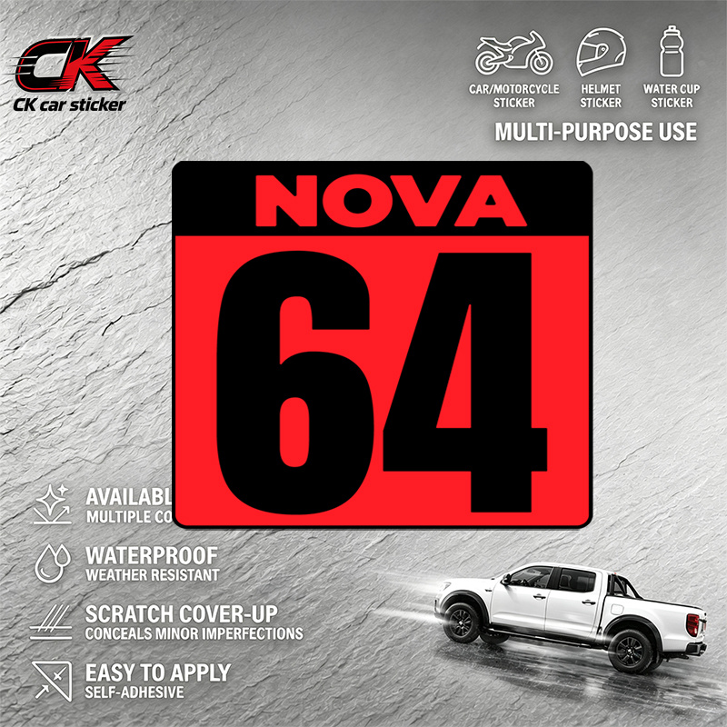 Creativity NOVA 64 Car Sticker - Nova Decor & Lighting Juletrelys 评论和价格